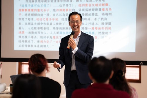 《活動》在百年館舍聽見張愛玲　中山大學重讀女性文學